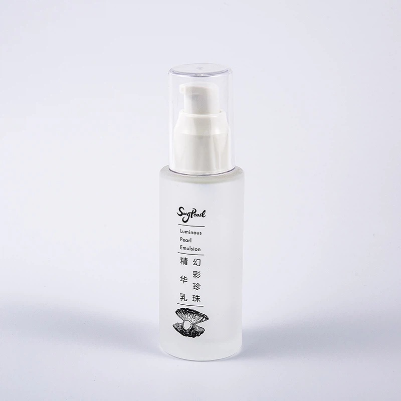 50mlの化粧品ボトル